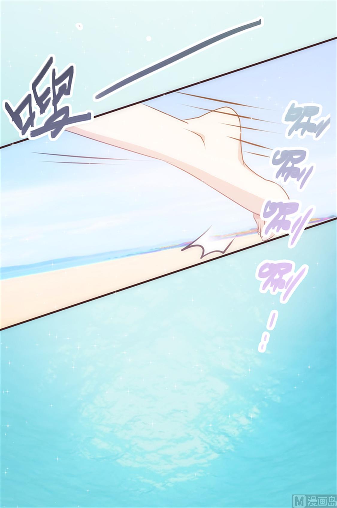 第22话 引-第23话