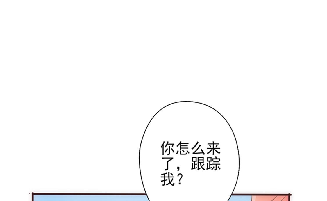 第22话 引-第23话