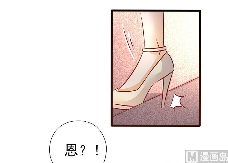第217话 再次受伤-第221话