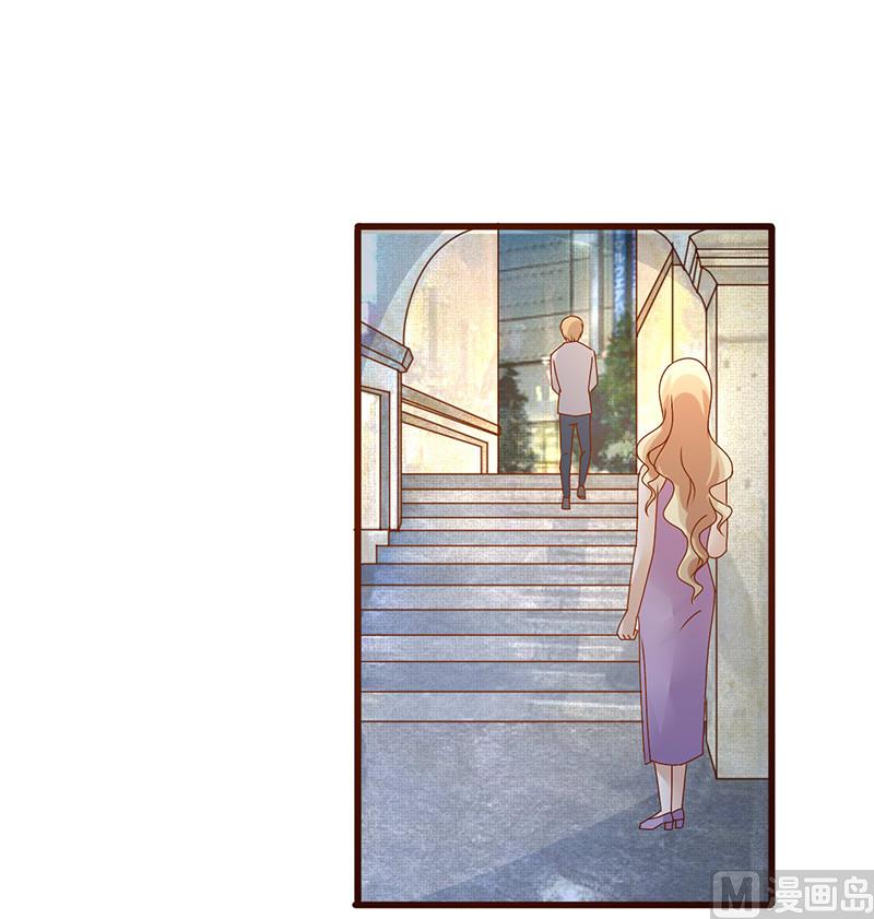 第221话 阴魂不散-第225话