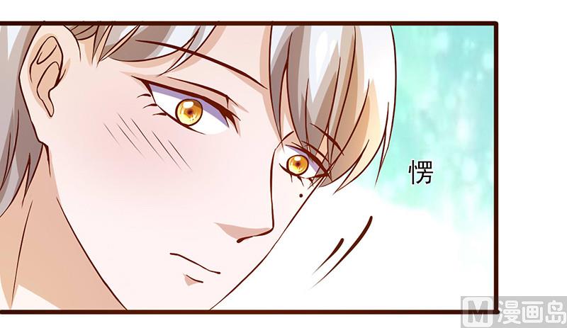 第223话 病人的小要求-第227话