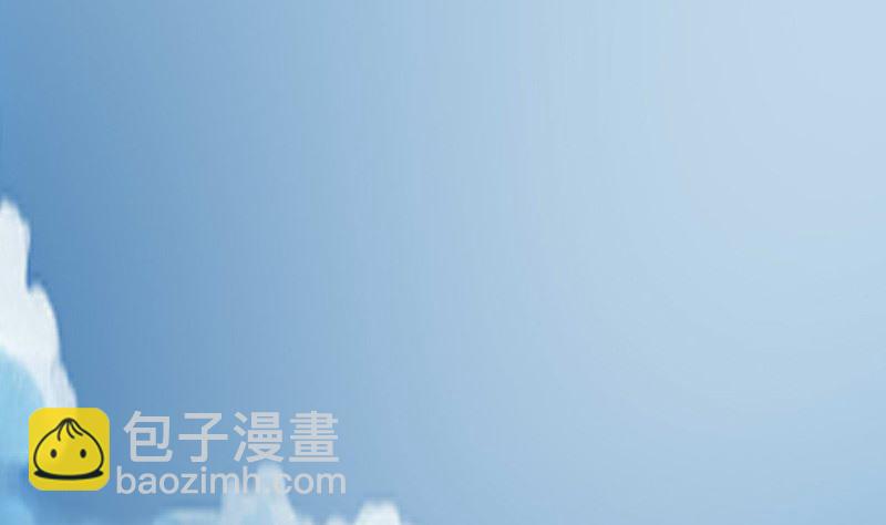 第225话 想除掉她-第229话