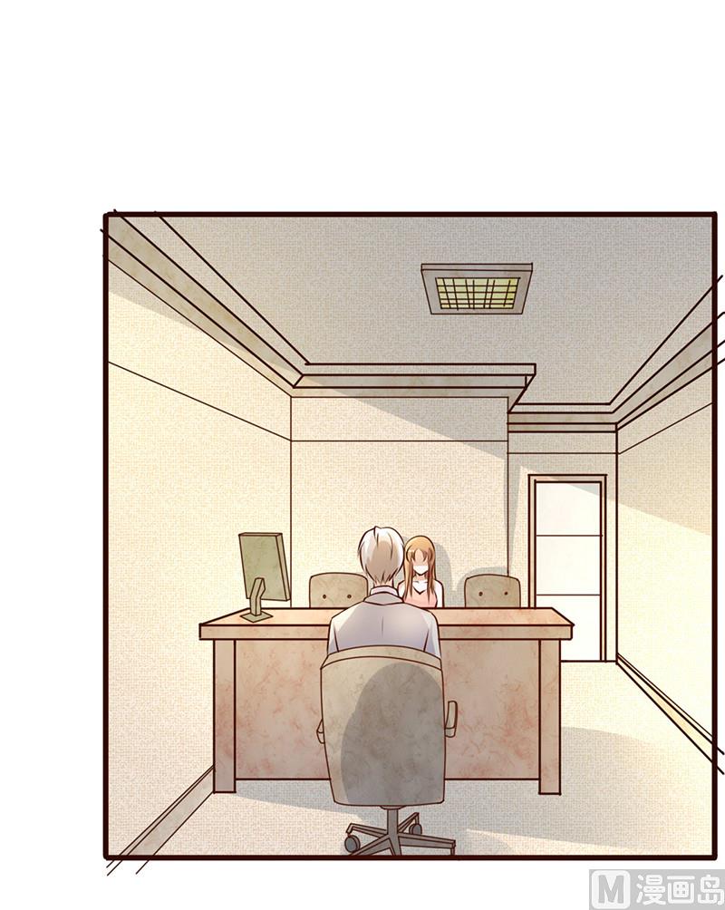 第225话 想除掉她-第229话