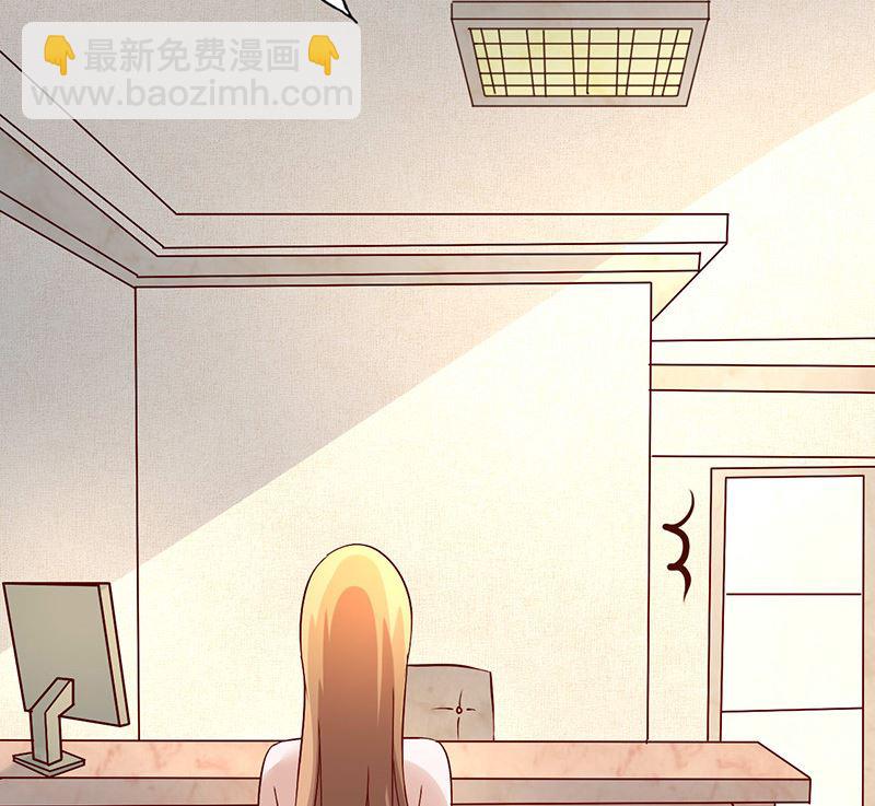 第227话 目的不纯-第231话