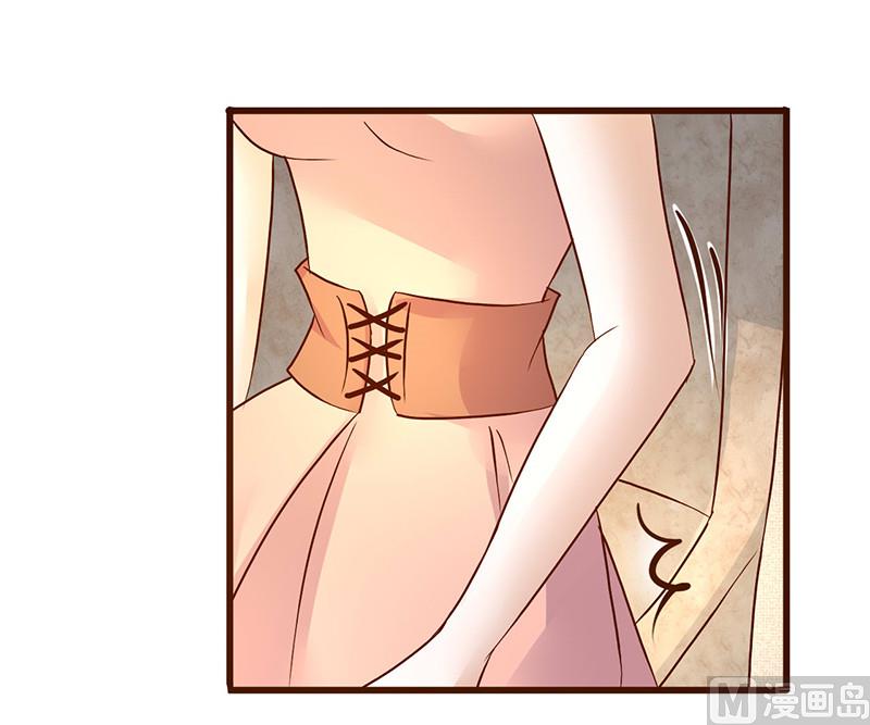 第227话 目的不纯-第231话