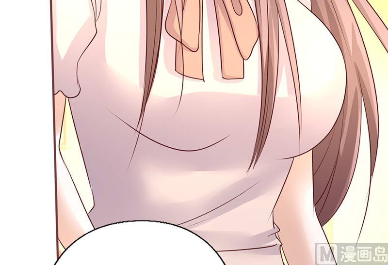 第233话 管好你的未婚夫-第237话