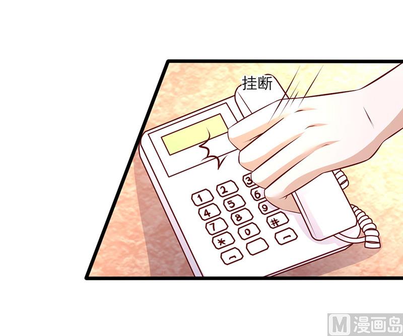 第235话 追踪灵儿-第239话