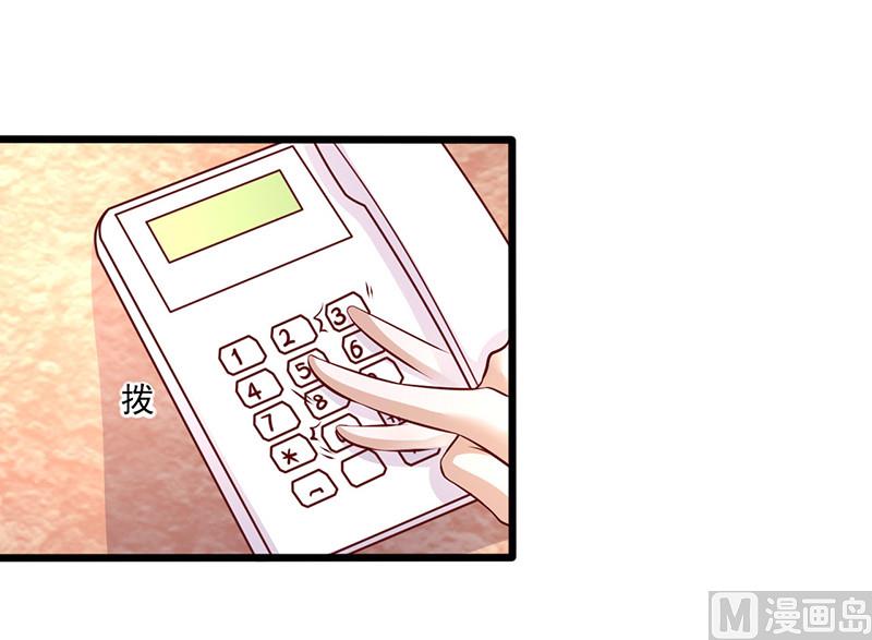 第235话 追踪灵儿-第239话