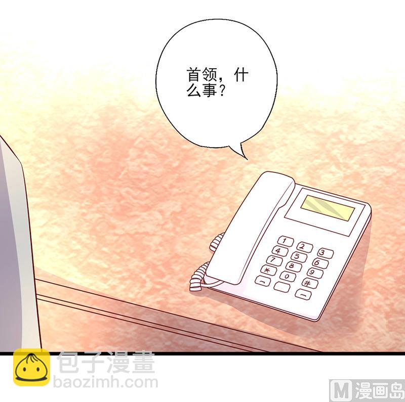 第235话 追踪灵儿-第239话