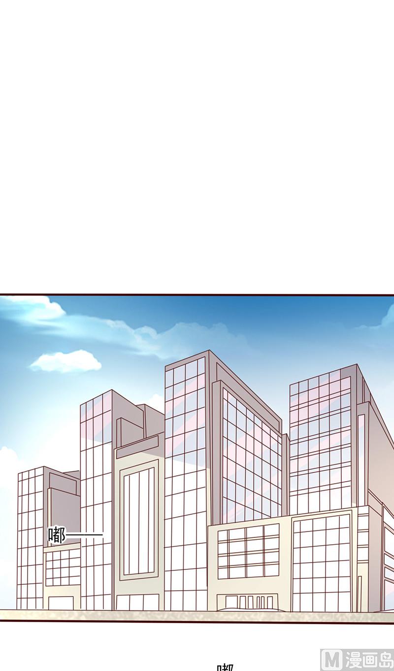 第235话 追踪灵儿-第239话