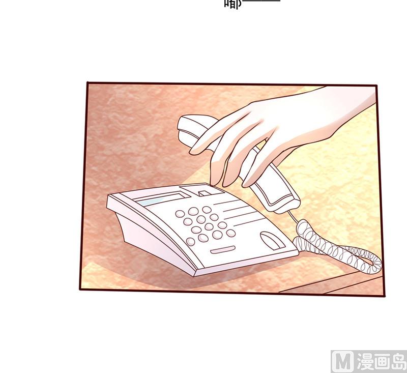 第235话 追踪灵儿-第239话