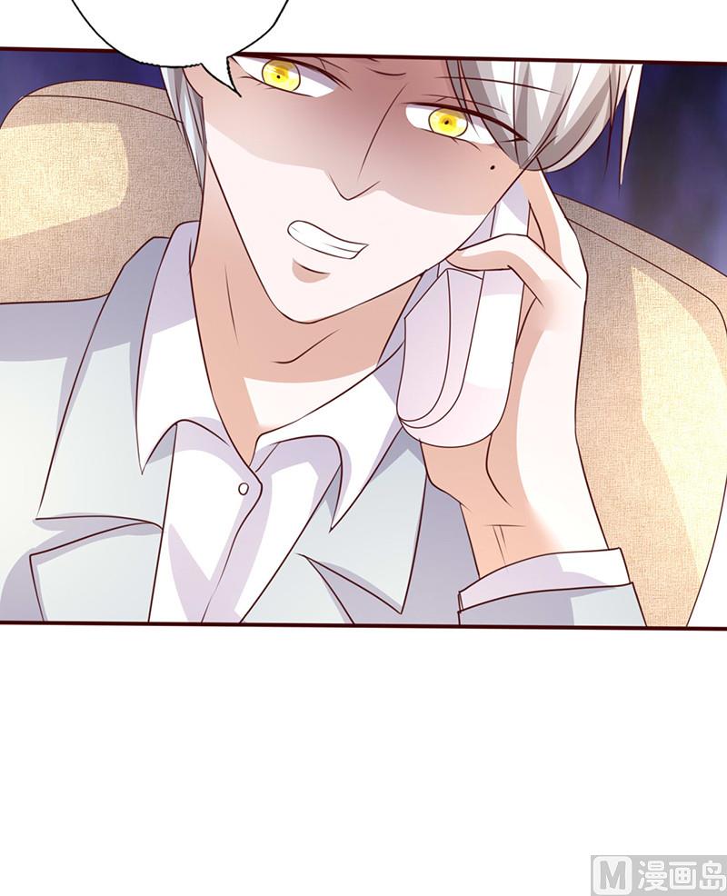 第235话 追踪灵儿-第239话