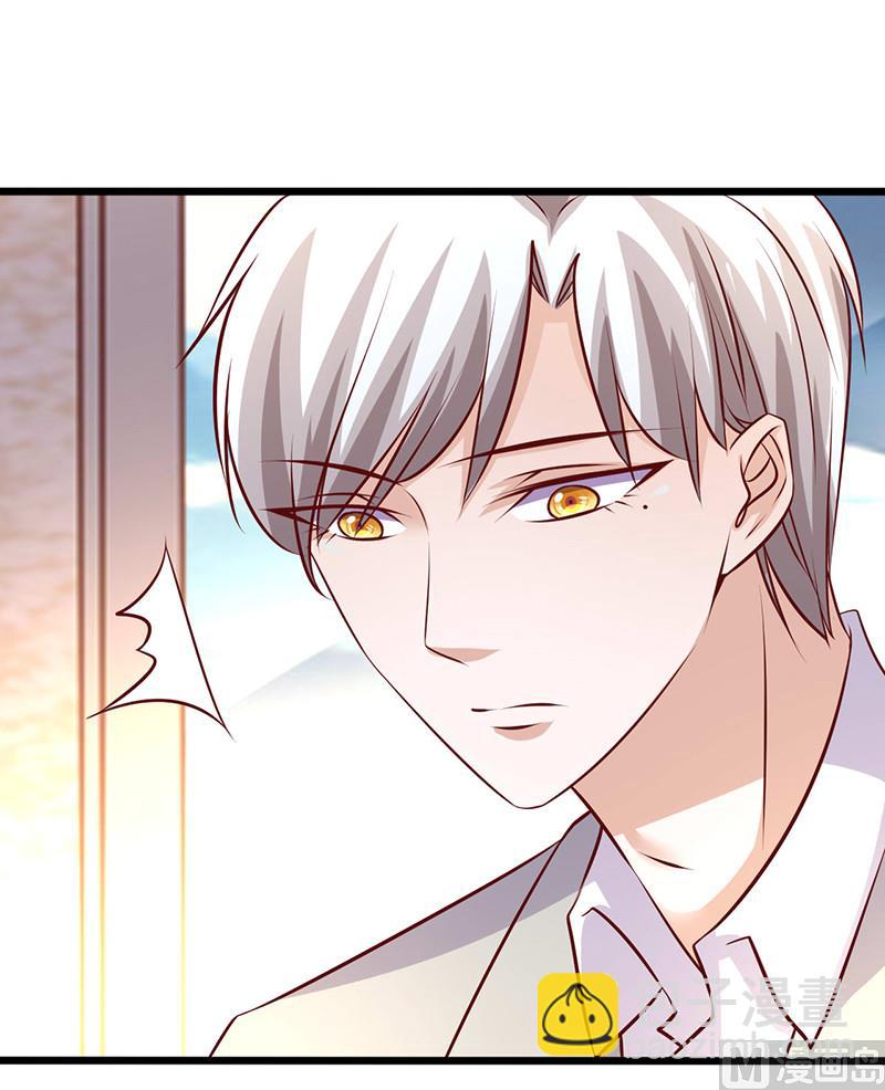 第237话 治愈的希望-第241话