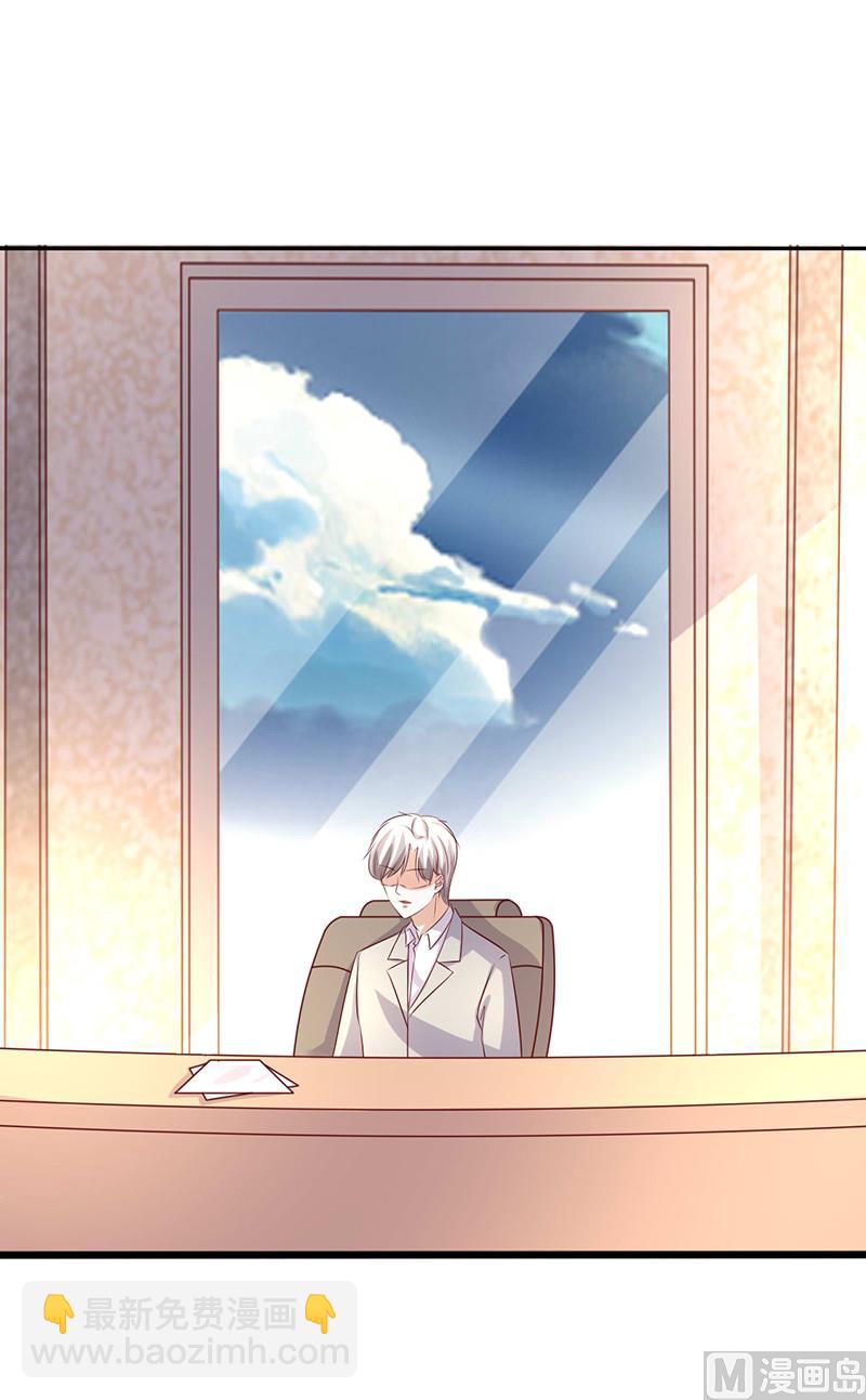 第237话 治愈的希望-第241话