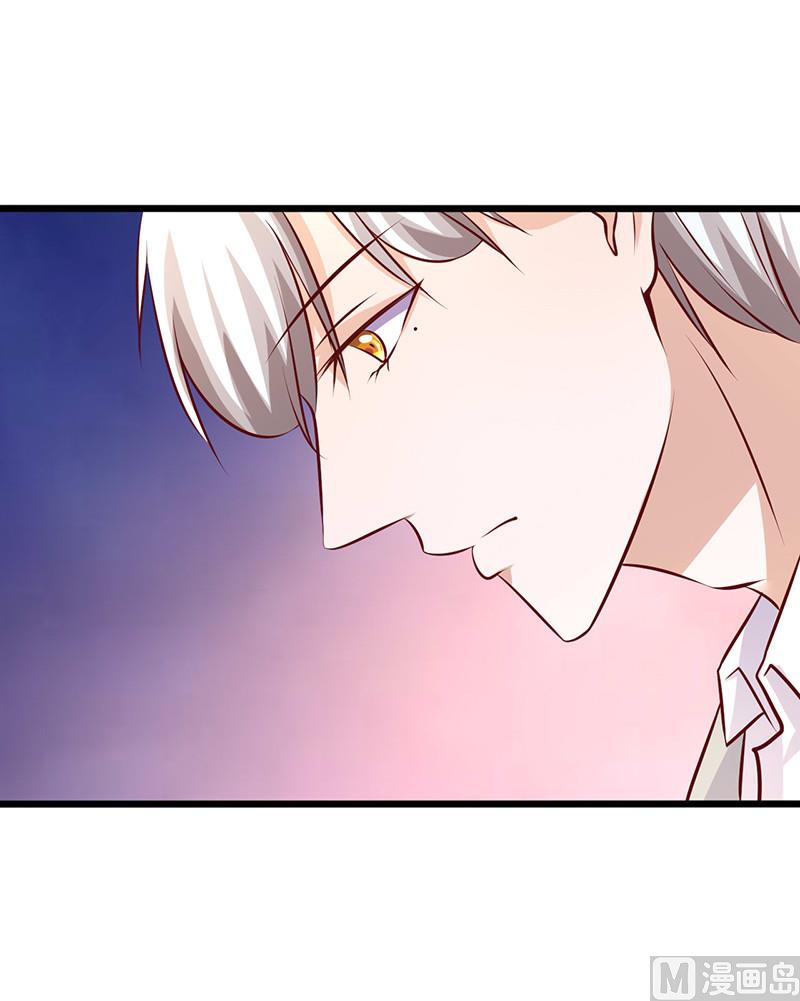 第239话 猜到是她-第243话