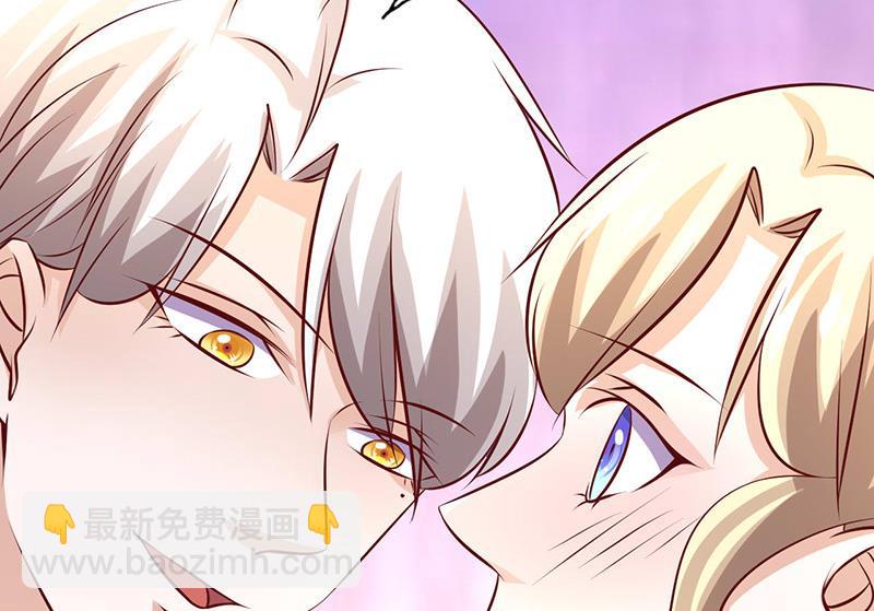 第243话 给你个机会-第247话