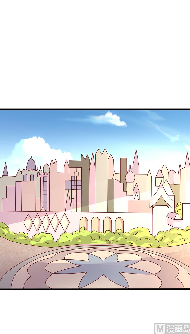 第245话 追到游乐场-第249话