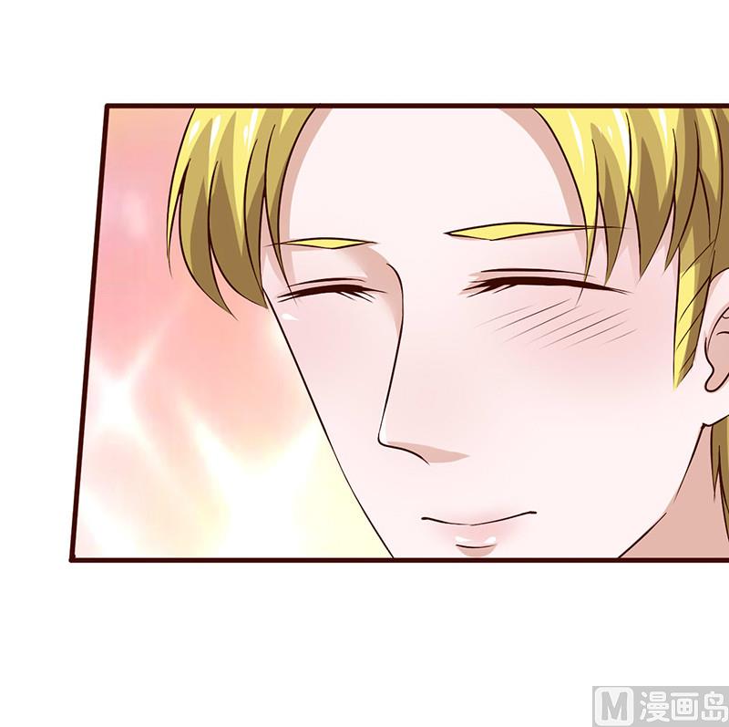 第249话 舞步练习-第253话