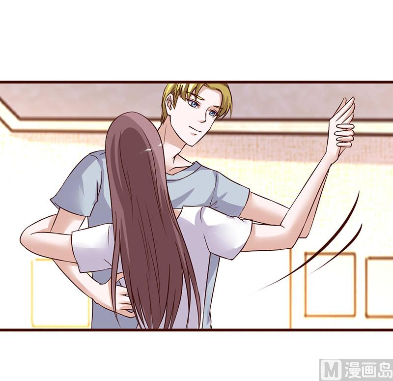 第249话 舞步练习-第253话