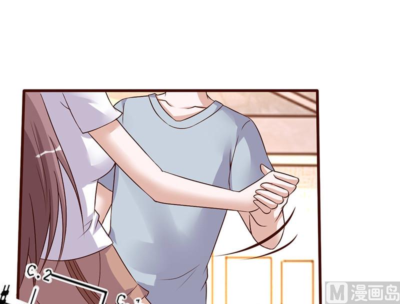 第249话 舞步练习-第253话
