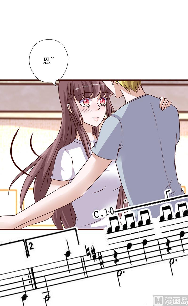 第249话 舞步练习-第253话