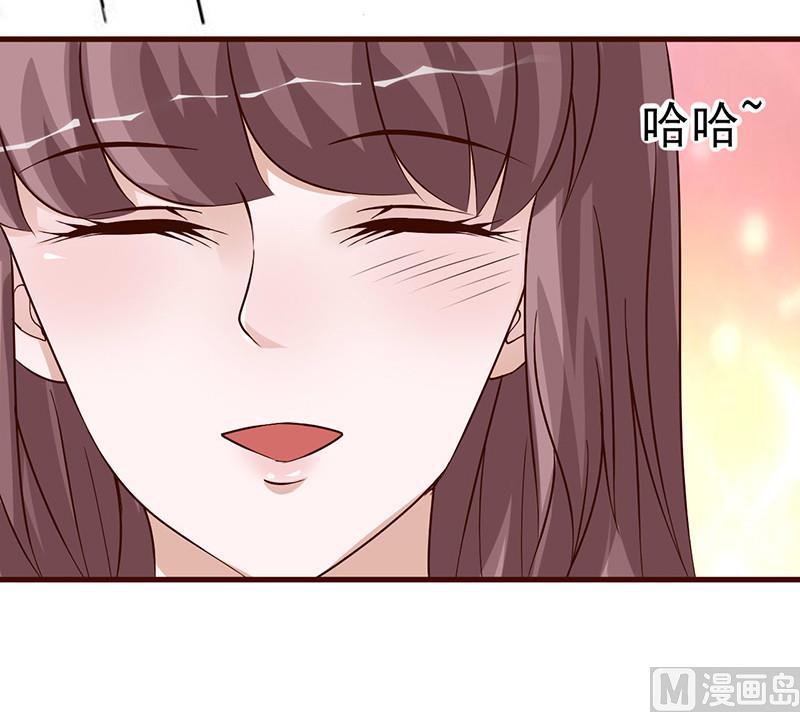 第249话 舞步练习-第253话