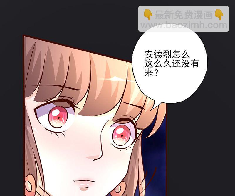 第251话 幕后指使者-第255话