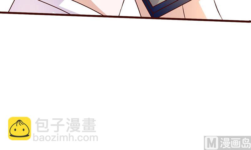 第251话 幕后指使者-第255话