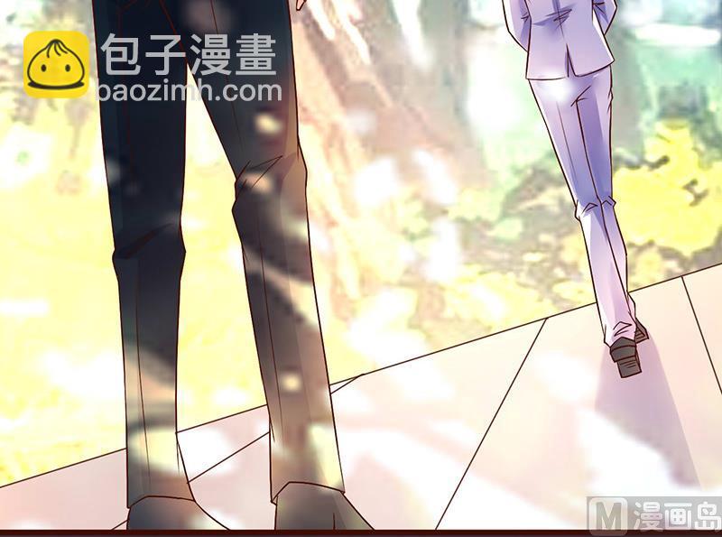 第253话 真是便宜你了-第257话