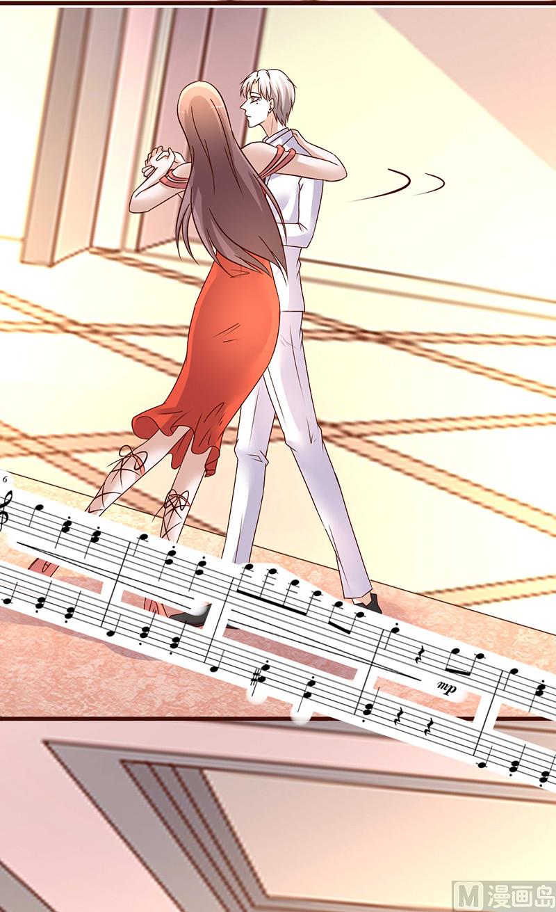 第255话 熟悉的感觉-第259话