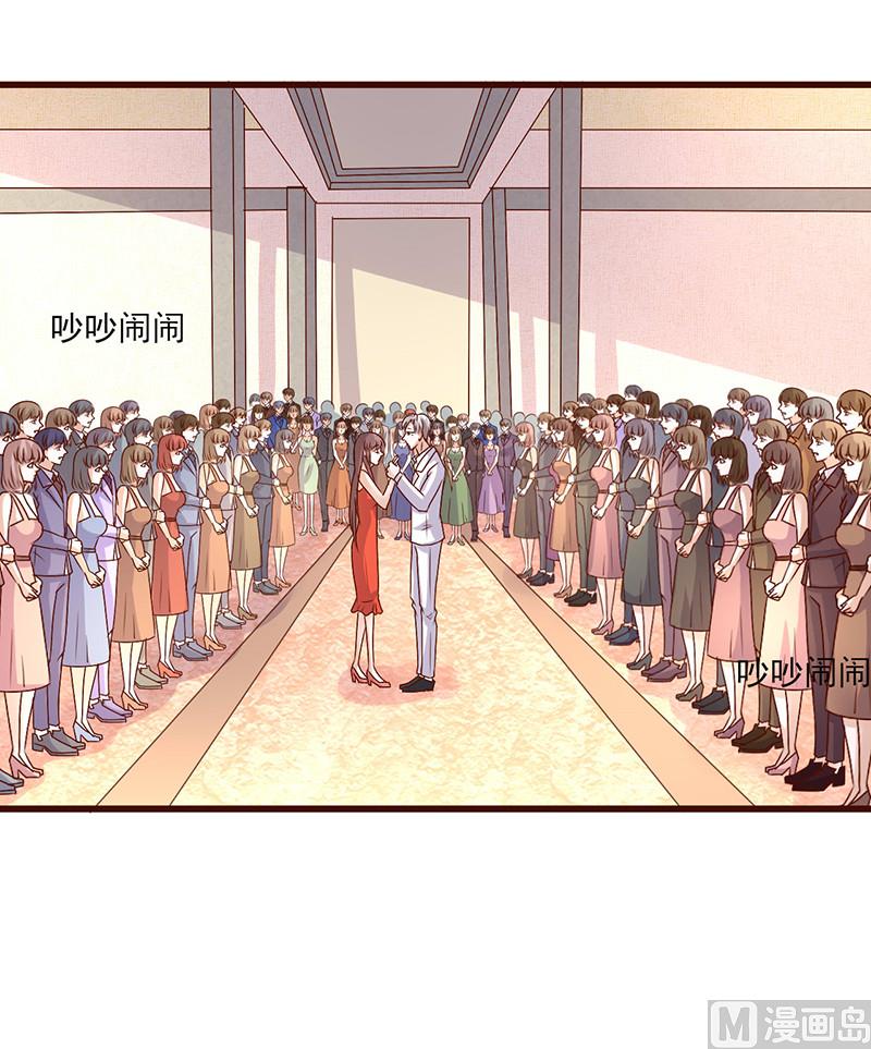 第255话 熟悉的感觉-第259话
