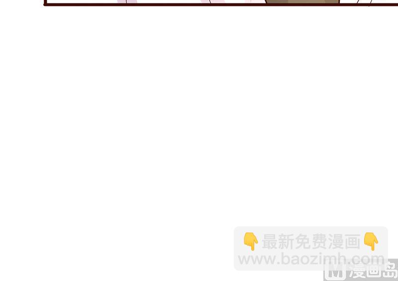 第255话 熟悉的感觉-第259话