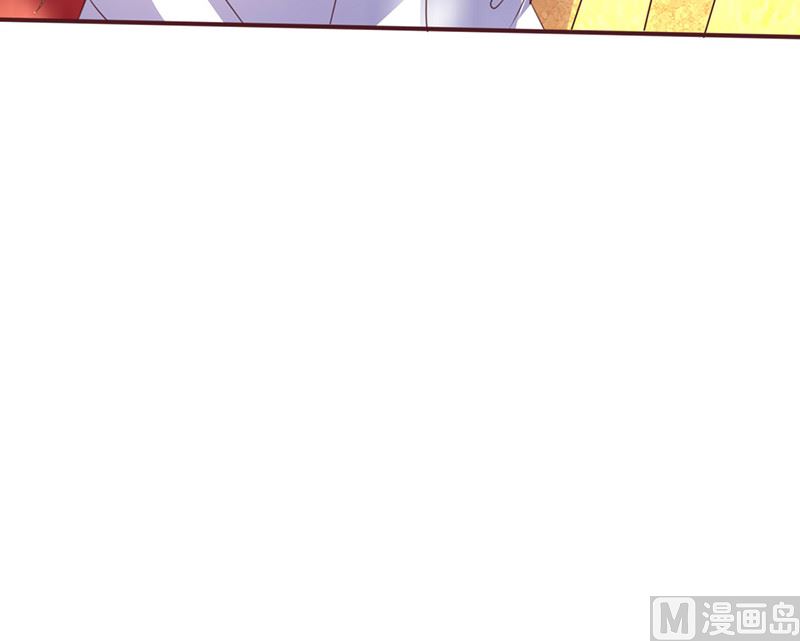 第257话 回忆初识-第261话