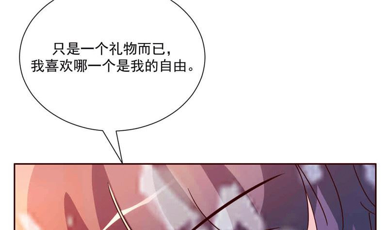 第265话 今非昔比-第269话