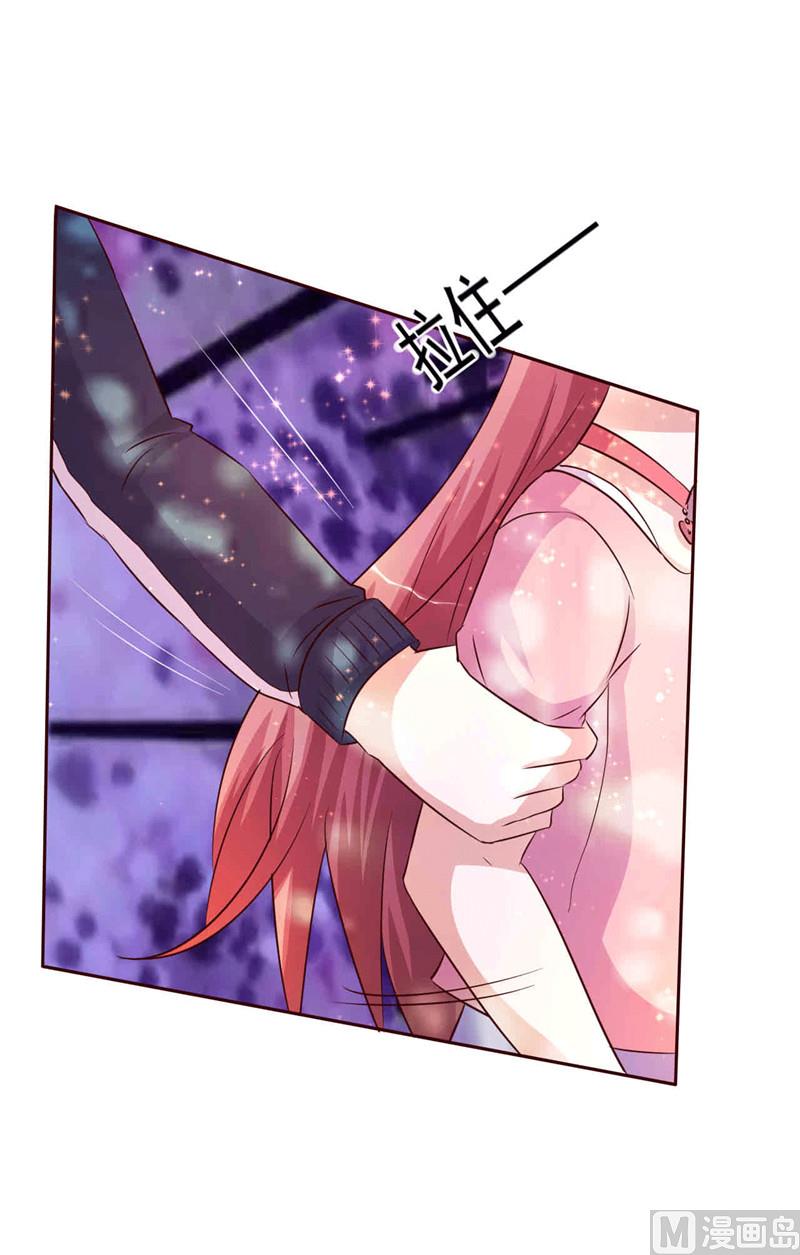第267话 晨练-第271话