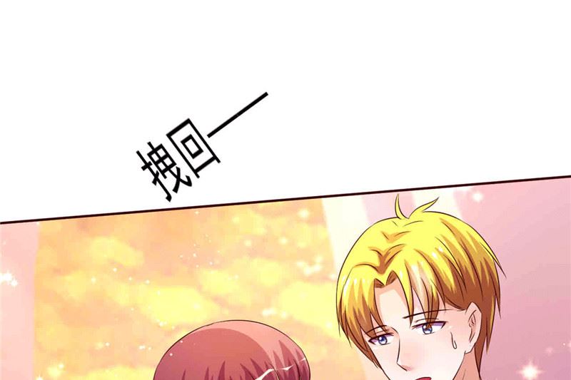 第267话 晨练-第271话