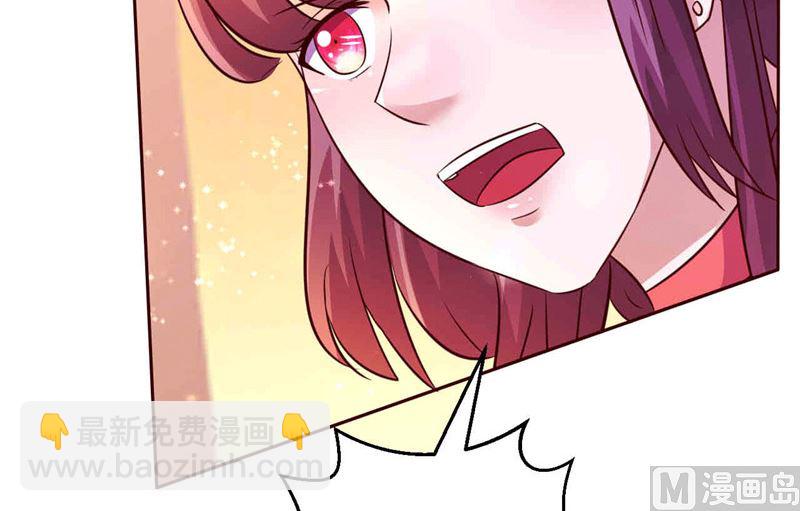 第267话 晨练-第271话