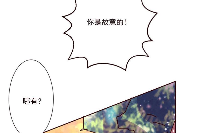 第267话 晨练-第271话