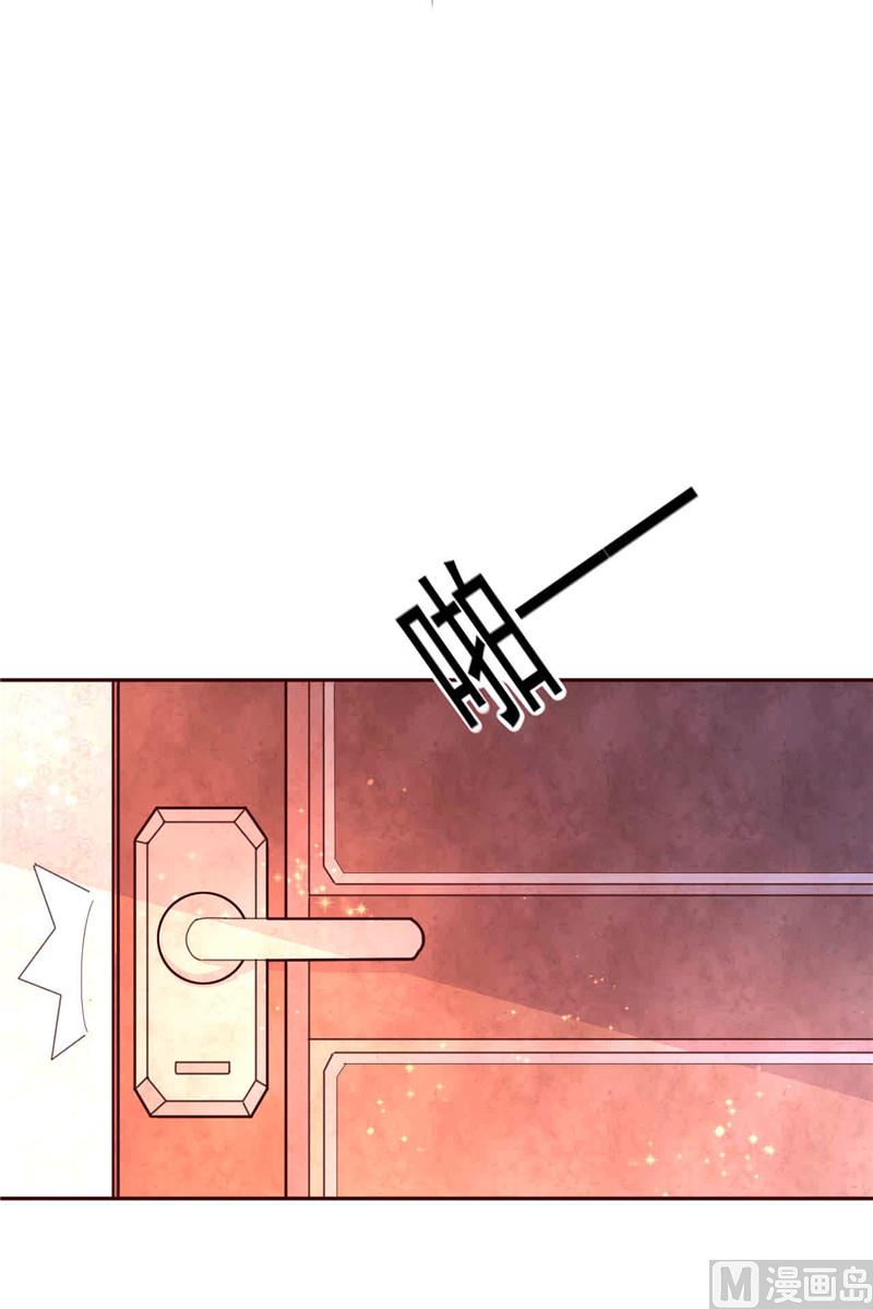 第267话 晨练-第271话