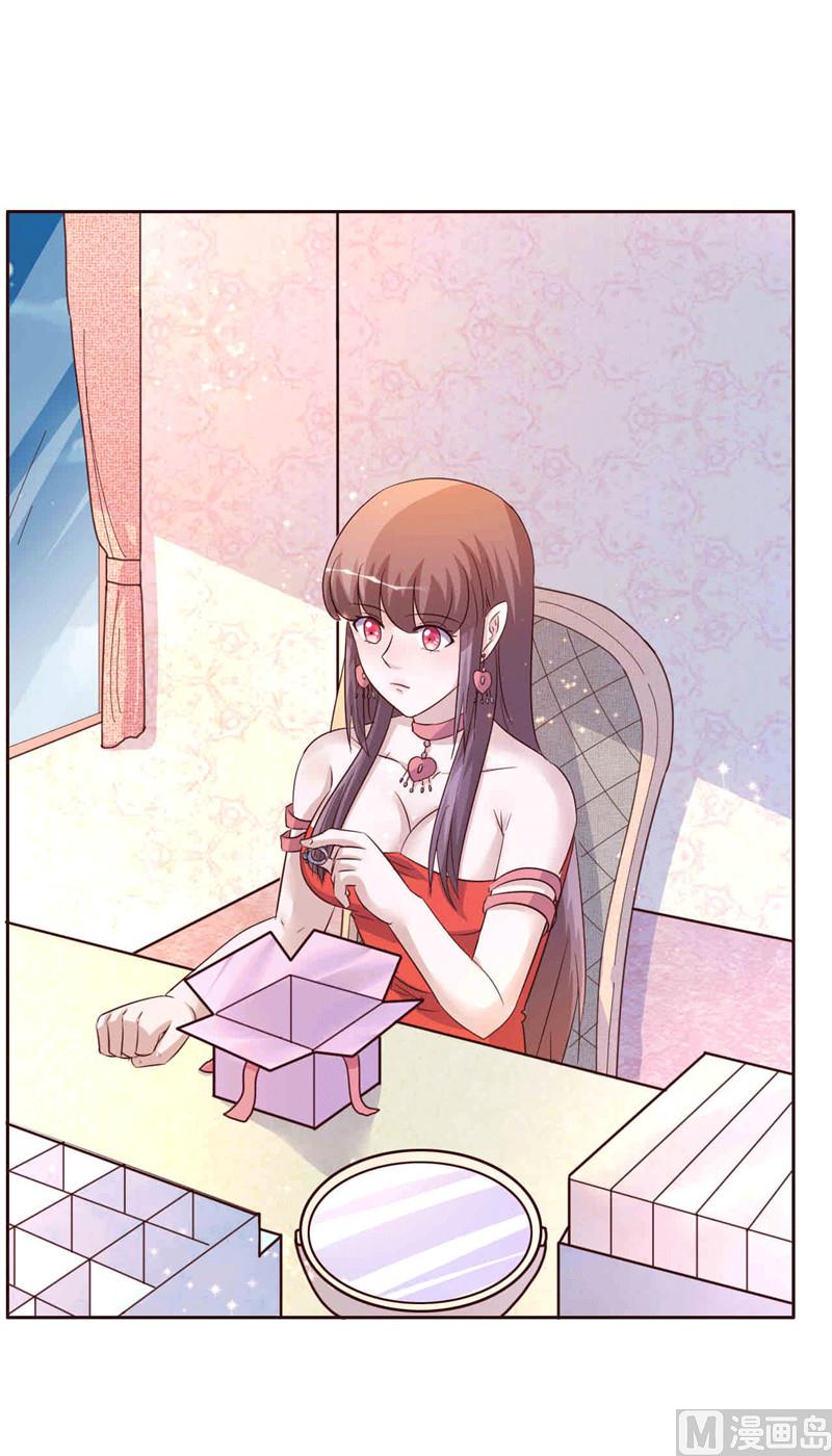 第267话 晨练-第271话