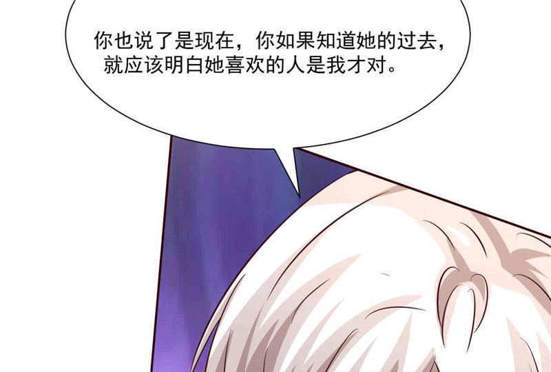 第269话 两个男人一台戏-第273话