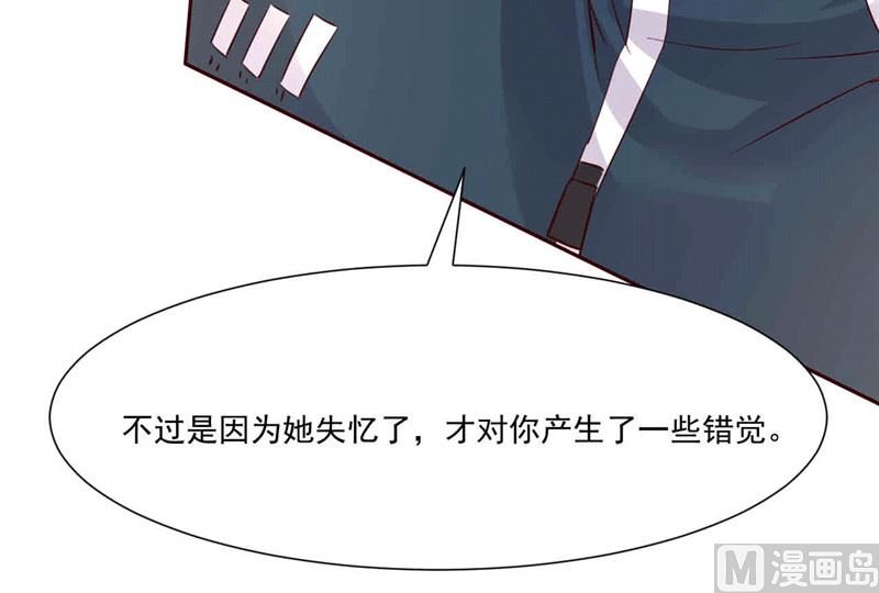 第269话 两个男人一台戏-第273话