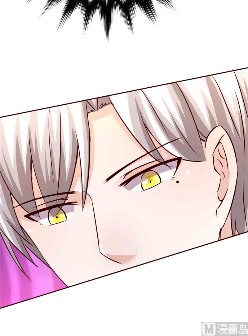 第269话 两个男人一台戏-第273话