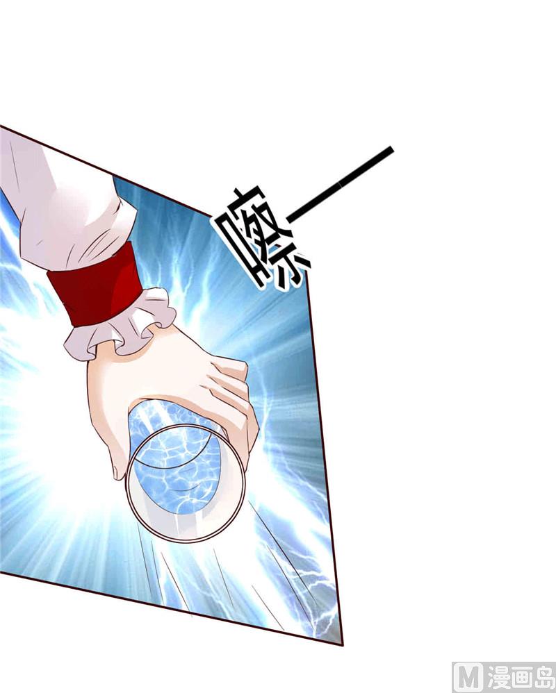第269话 两个男人一台戏-第273话