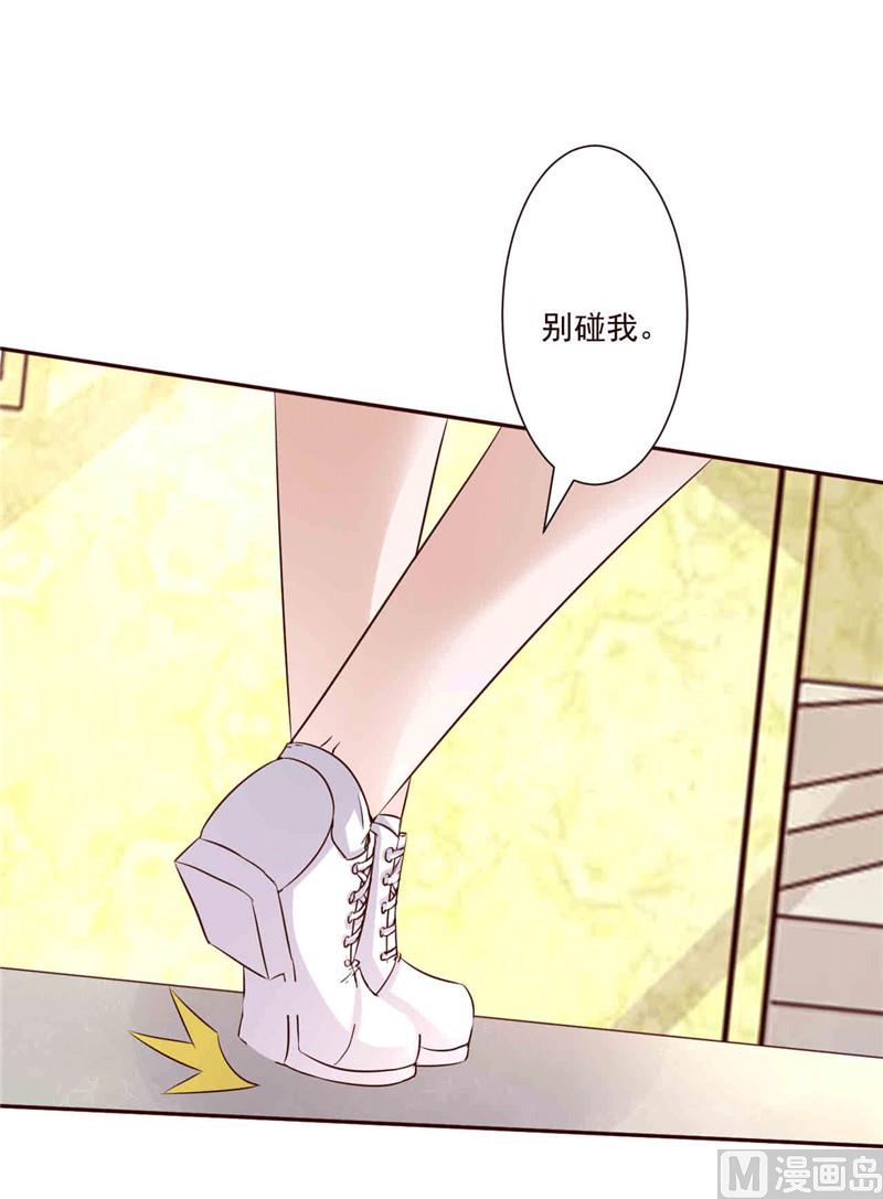 第269话 两个男人一台戏-第273话