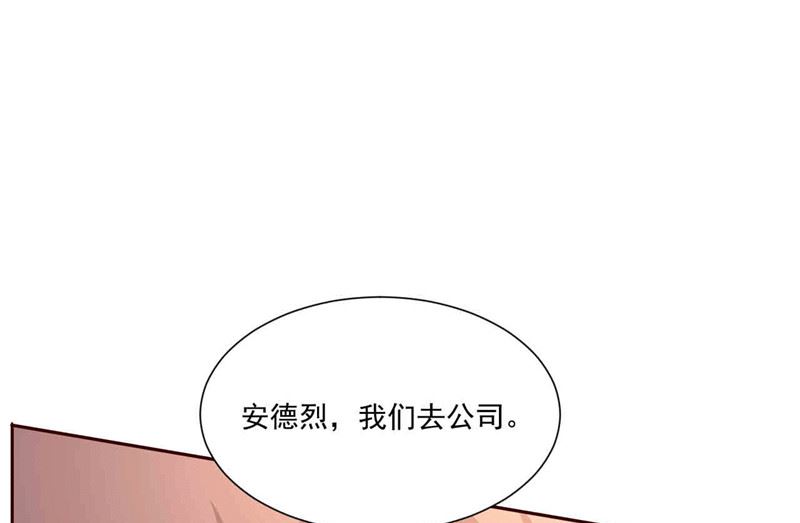 第269话 两个男人一台戏-第273话