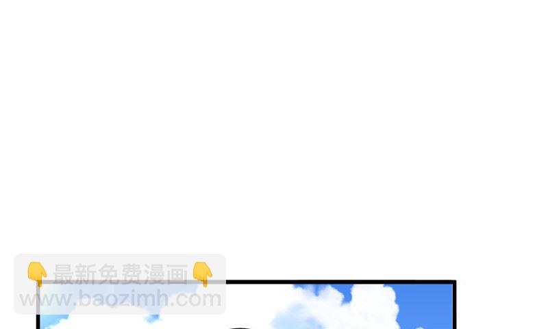 第271话 嫉妒与无奈-第275话