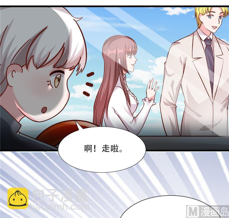 第271话 嫉妒与无奈-第275话
