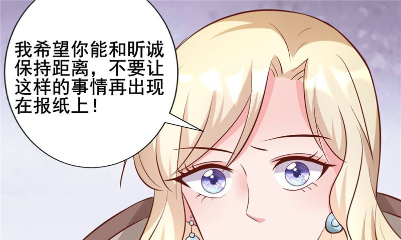 第273话 打哑谜-第277话