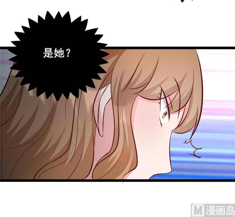 第273话 打哑谜-第277话